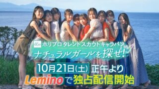 Thumbnail of post image 030