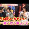 Thumbnail of new posts 110