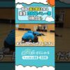 Thumbnail of new posts 145