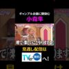 Thumbnail of new posts 165