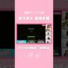 Thumbnail of new posts 082