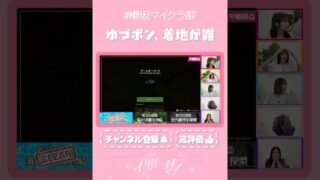 Thumbnail of post image 019