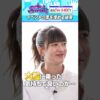 Thumbnail of new posts 163