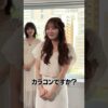 Thumbnail of new posts 182