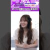 Thumbnail of new posts 195
