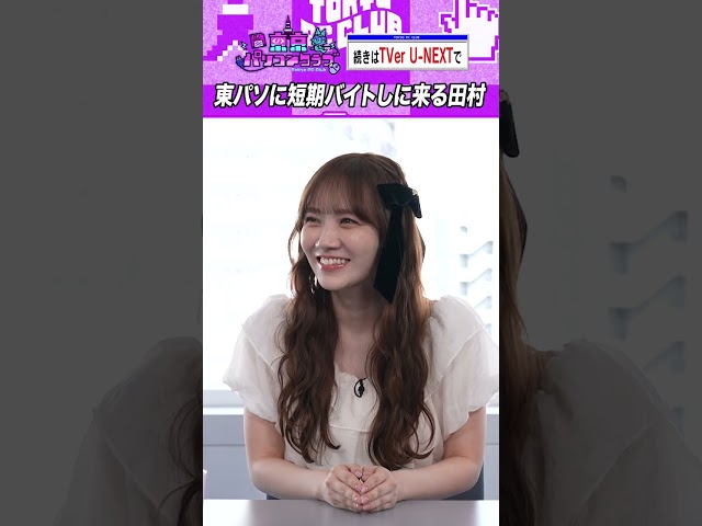 Thumbnail of post image 179