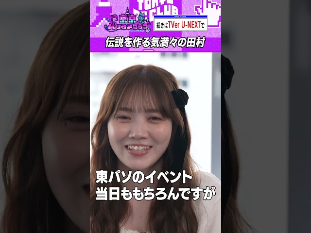 Thumbnail of post image 146