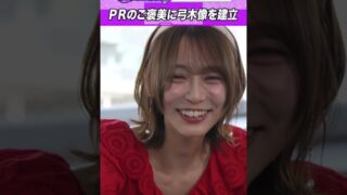Thumbnail of post image 142