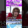 Thumbnail of new posts 108