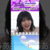Thumbnail of new posts 133