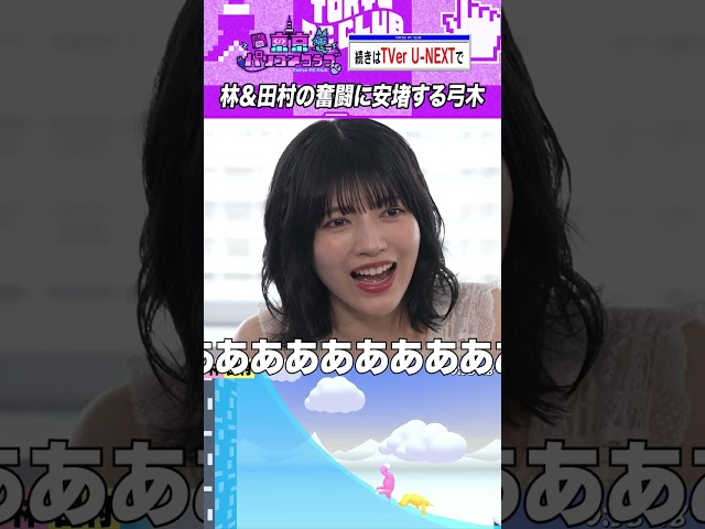 Thumbnail of post image 088