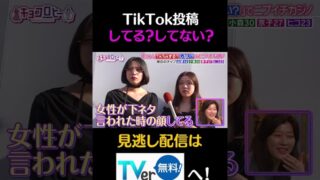 Thumbnail of post image 134