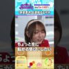 Thumbnail of new posts 052