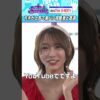 Thumbnail of new posts 056