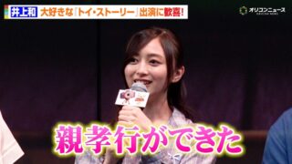 Thumbnail of post image 184