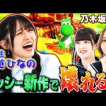 Thumbnail of new posts 161