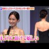 Thumbnail of new posts 083
