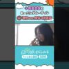 Thumbnail of new posts 115