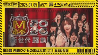 Thumbnail of post image 043