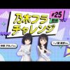 Thumbnail of new posts 044