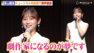Thumbnail of post image 004