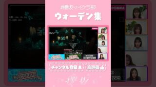 Thumbnail of post image 069