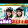 Thumbnail of new posts 061
