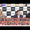 Thumbnail of new posts 014