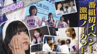 Thumbnail of post image 099