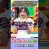 Thumbnail of new posts 094