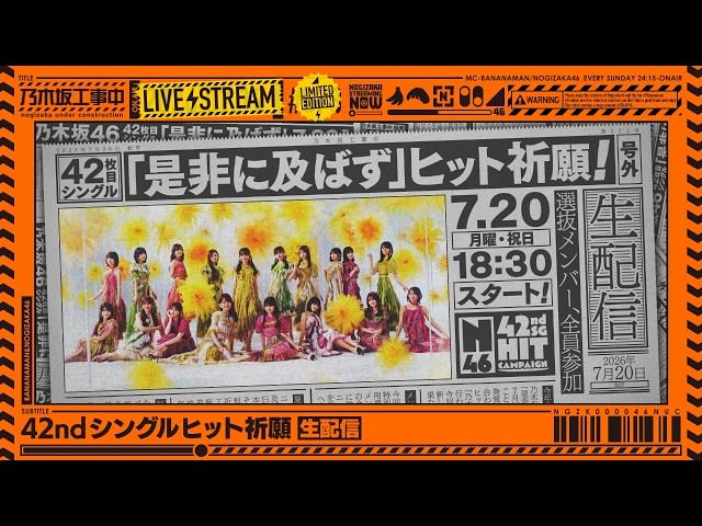 Thumbnail of post image 115