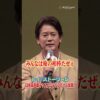 Thumbnail of new posts 075