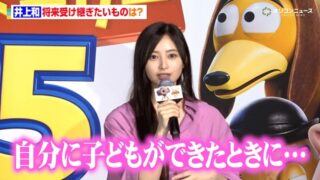 Thumbnail of post image 009