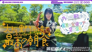 Thumbnail of post image 027