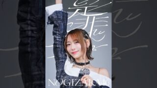 Thumbnail of post image 123