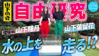 Thumbnail of post image 114