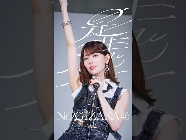 Thumbnail of post image 113