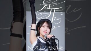 Thumbnail of post image 126