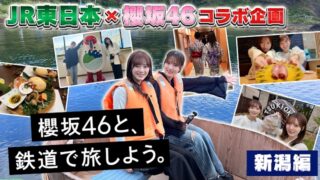 Thumbnail of post image 159