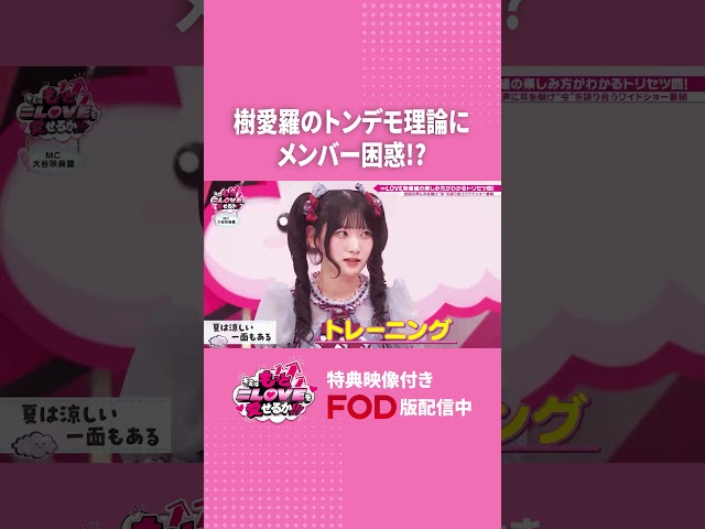 Thumbnail of post image 028