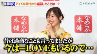 Thumbnail of post image 091