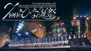 Thumbnail of post image 134