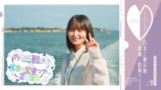 Thumbnail of post image 171