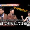 Thumbnail of new posts 075