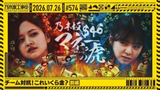 Thumbnail of post image 179