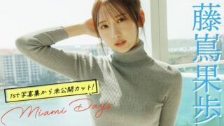 Thumbnail of post image 043
