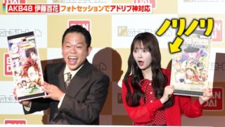 Thumbnail of post image 013