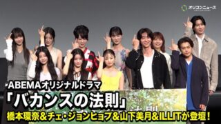 Thumbnail of post image 123
