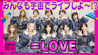 Thumbnail of post image 175