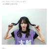 Thumbnail of new posts 040